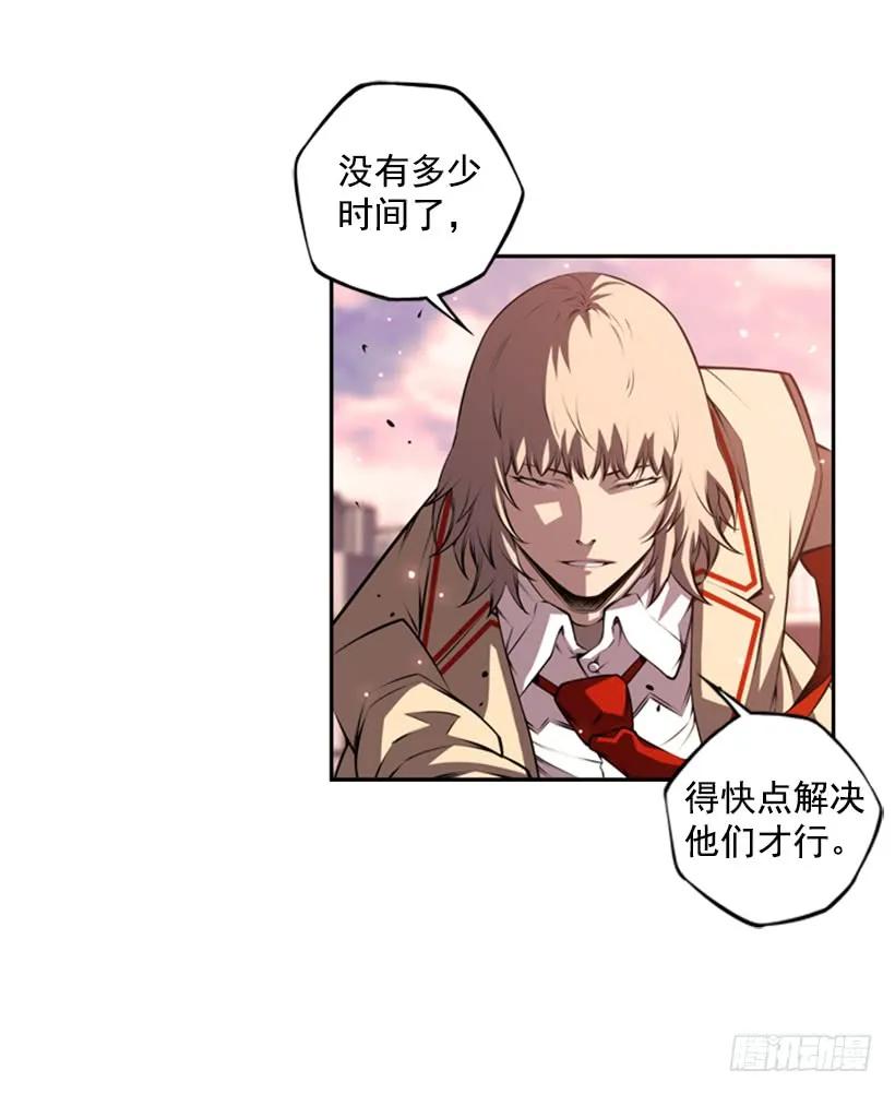 到死都不会忘记(1/2)-第130话