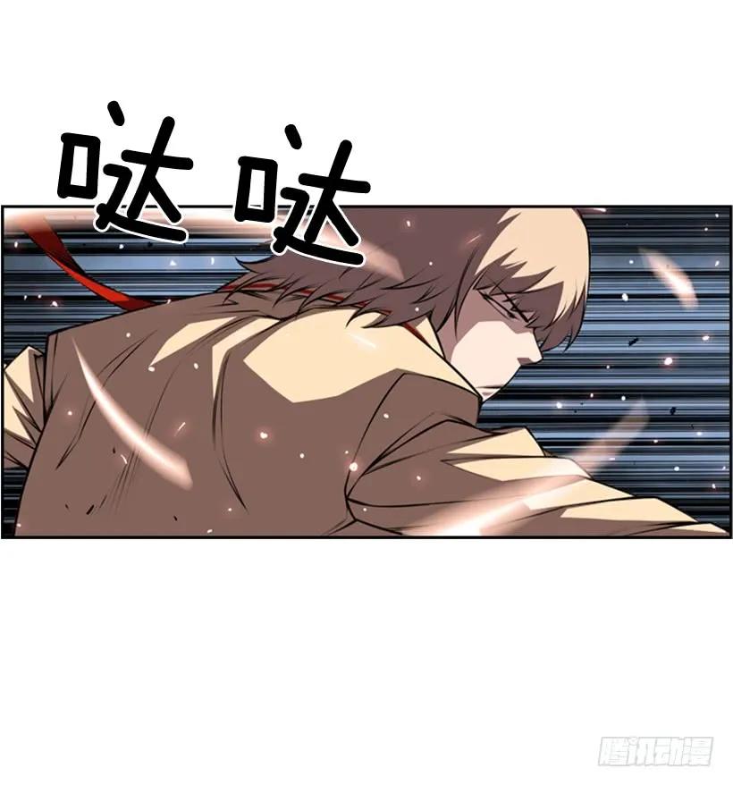 到死都不会忘记(1/2)-第130话