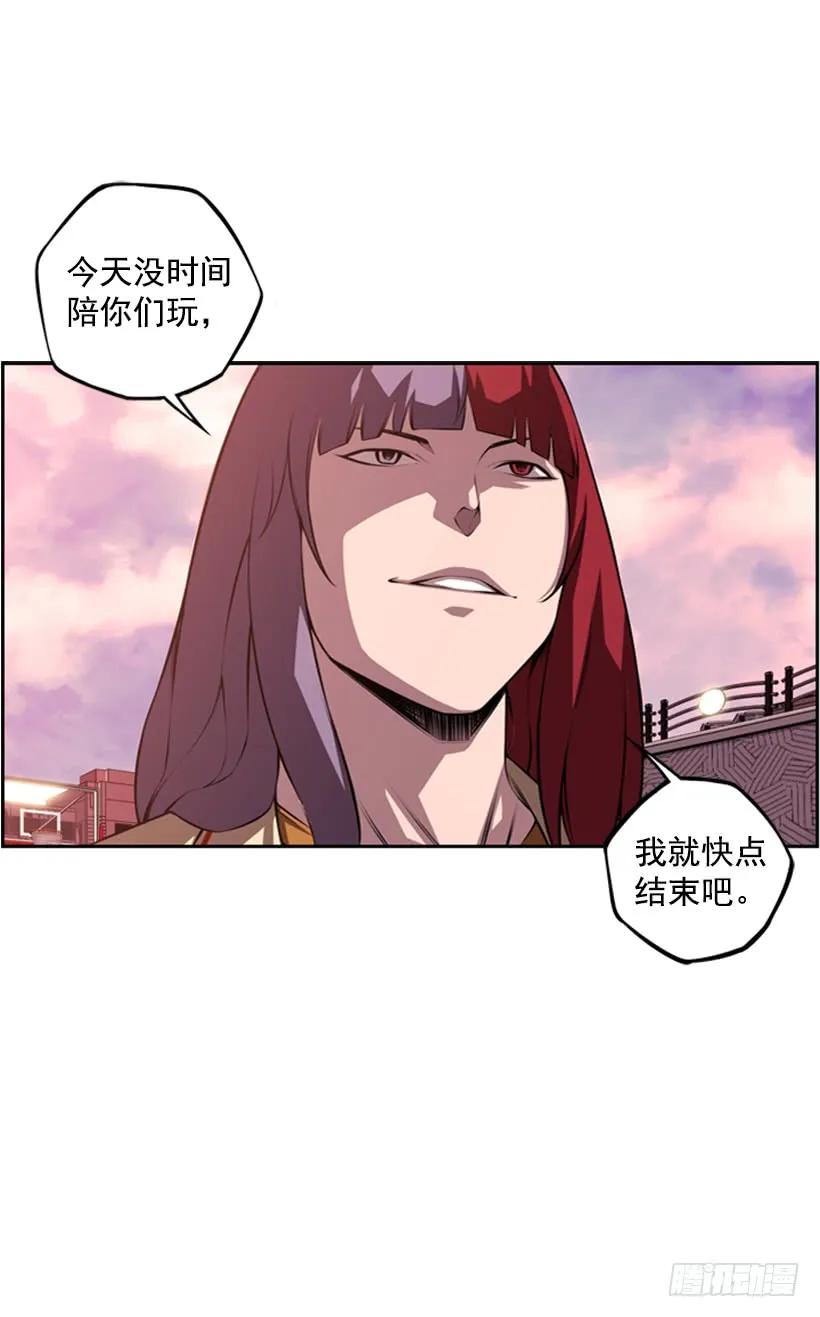 到死都不会忘记(1/2)-第130话