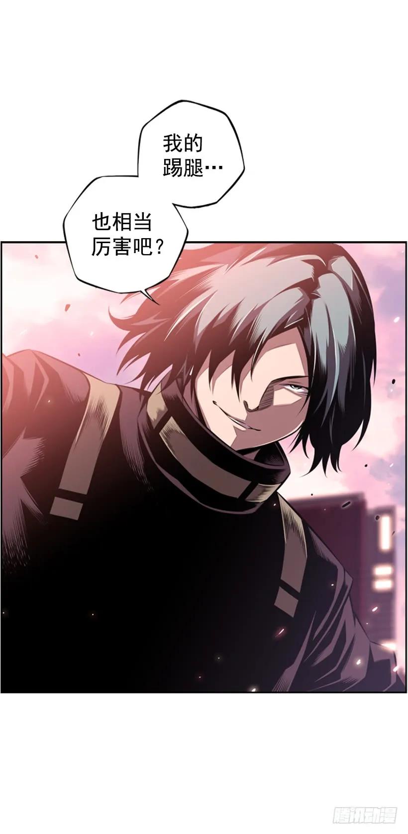 到死都不会忘记(1/2)-第130话