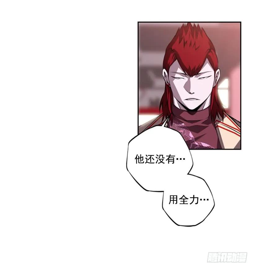 到死都不会忘记(1/2)-第130话