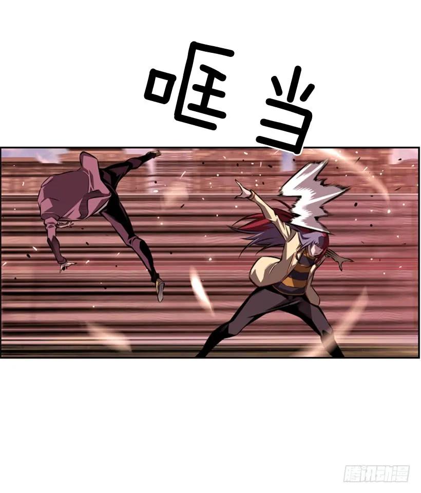 到死都不会忘记(1/2)-第130话