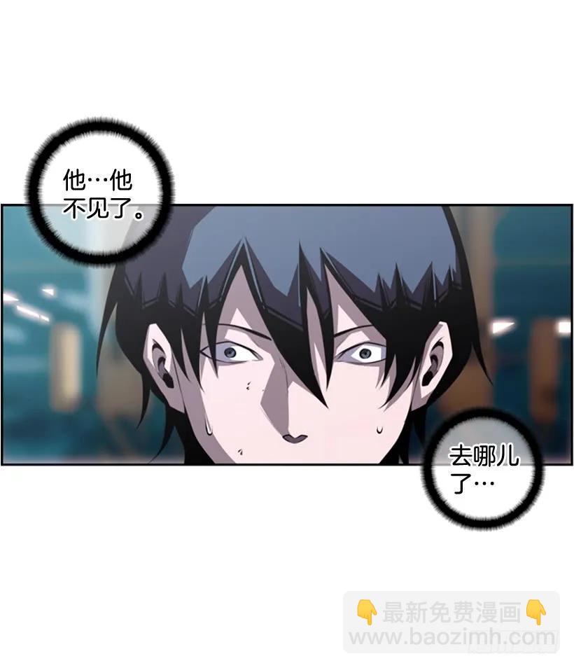 不能错过的瞬间(1/2)-第132话