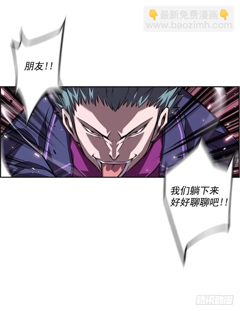 不能错过的瞬间(1/2)-第132话