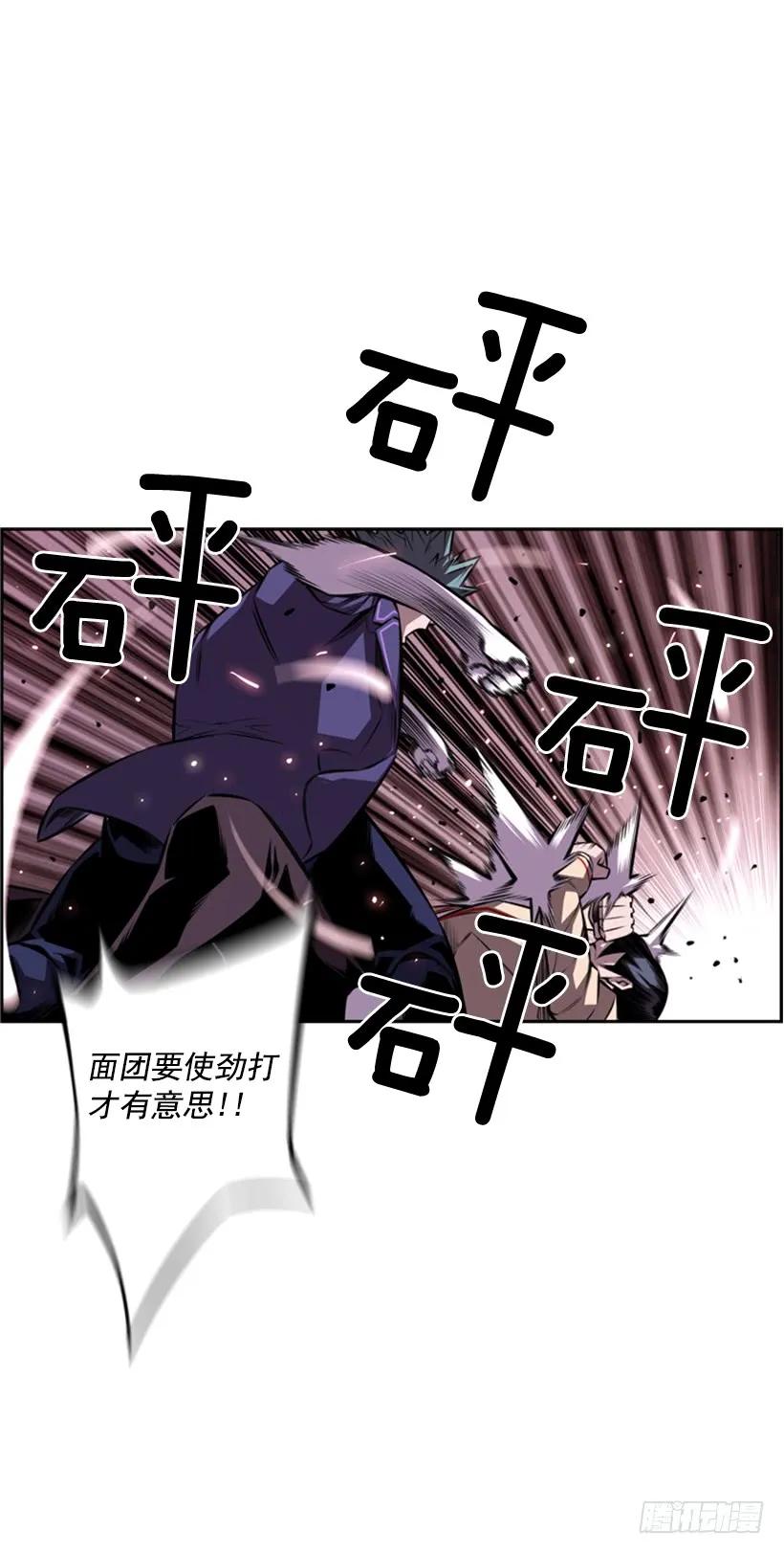 不能错过的瞬间(1/2)-第132话