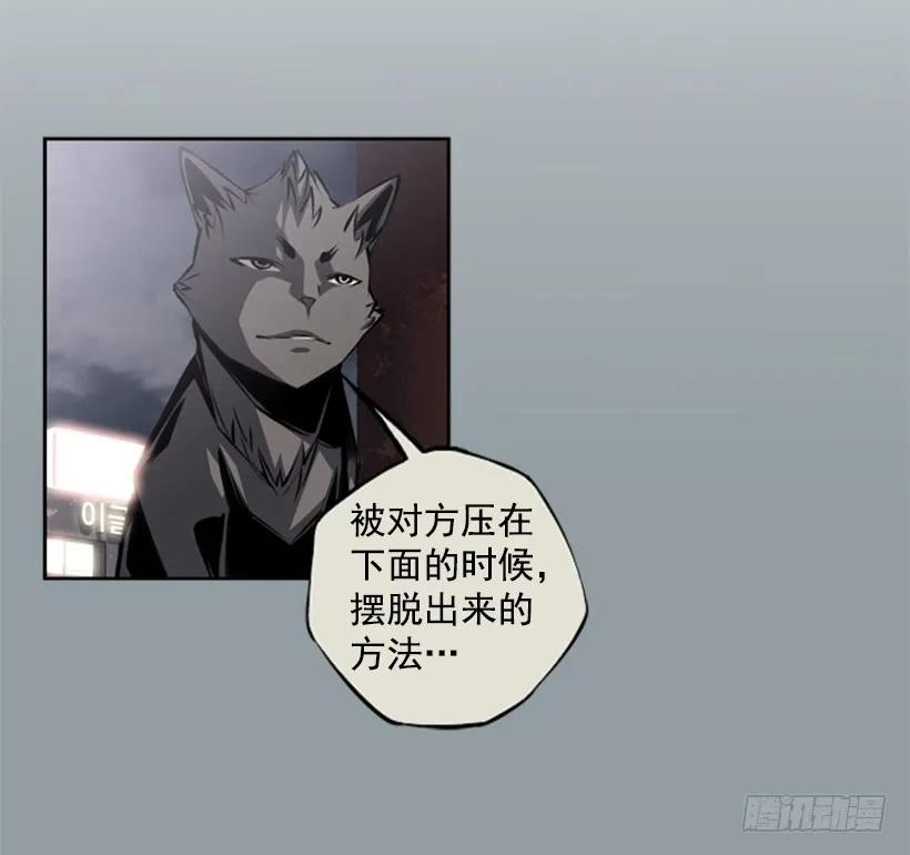 不能错过的瞬间(1/2)-第132话