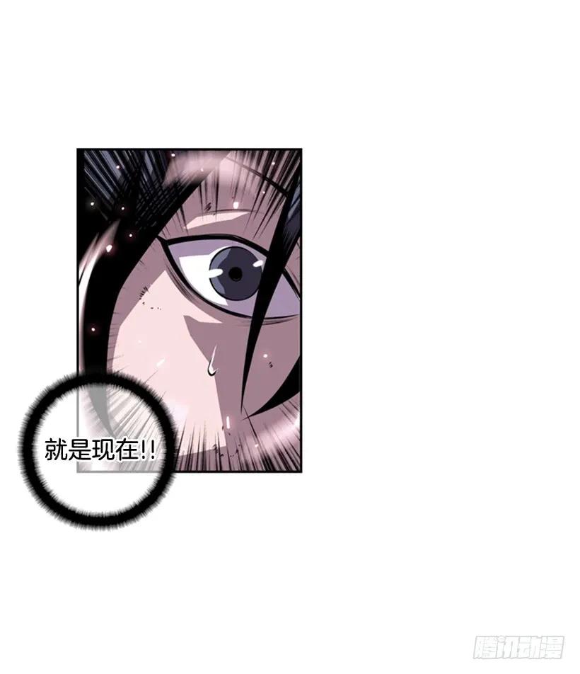 不能错过的瞬间(1/2)-第132话