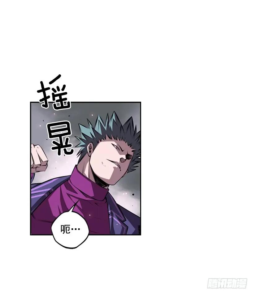 不能错过的瞬间(1/2)-第132话