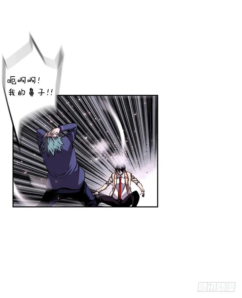 不能错过的瞬间(1/2)-第132话
