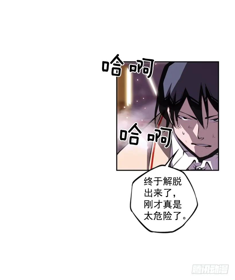 不能错过的瞬间(1/2)-第132话