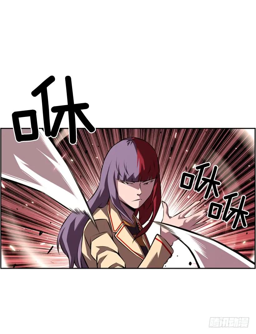 不能错过的瞬间(1/2)-第132话
