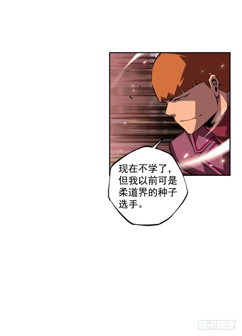 不能错过的瞬间(1/2)-第132话