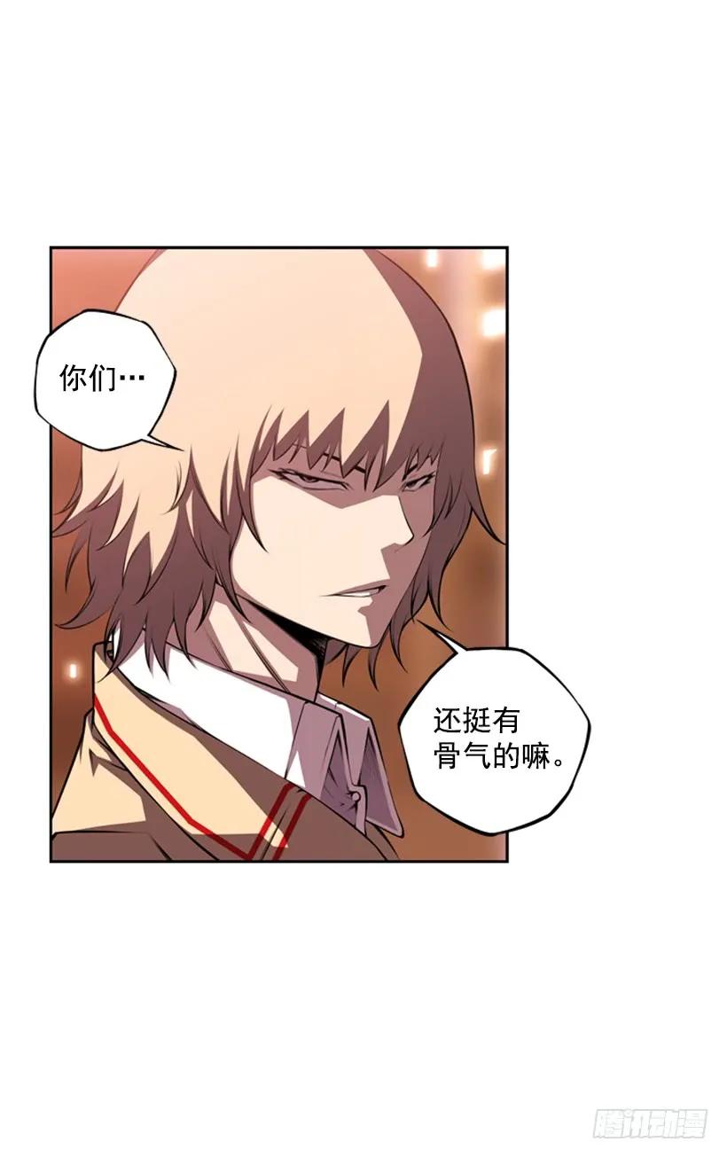 不能错过的瞬间(1/2)-第132话
