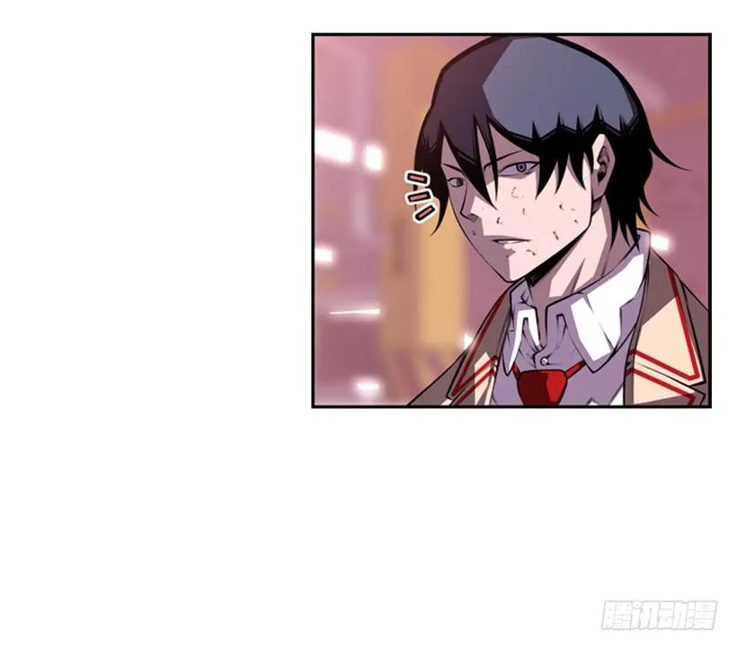 真面目(1/2)-第134话