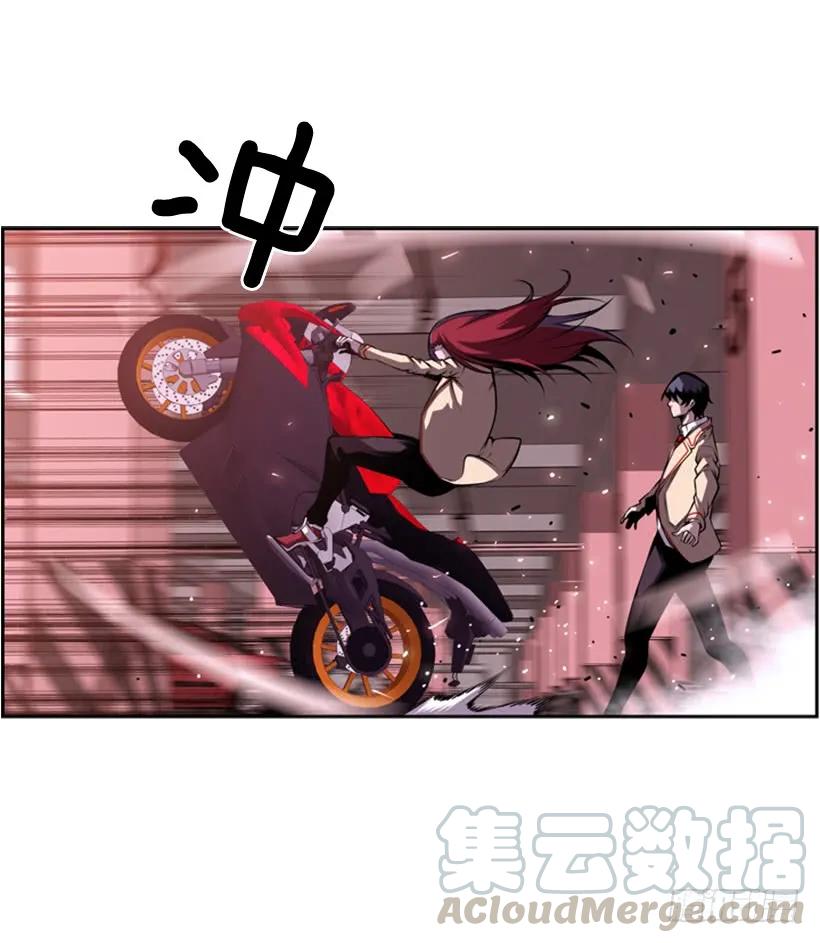 真面目(1/2)-第134话