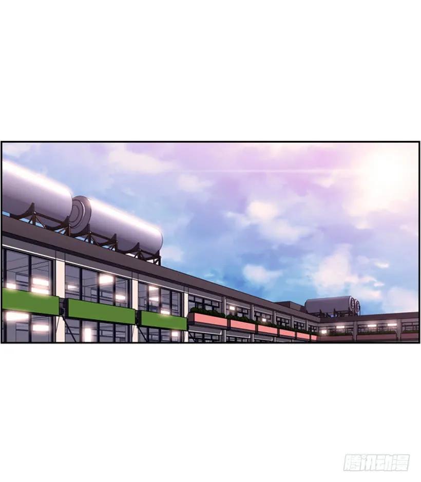 男子汉的眼神(1/2)-第136话