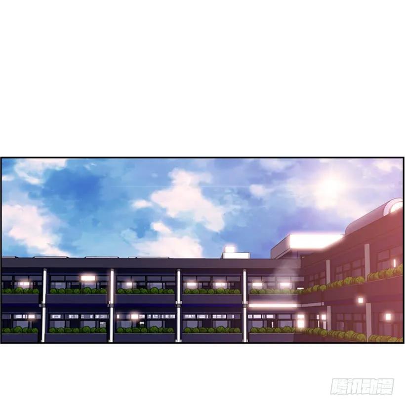 男子汉的眼神(1/2)-第136话