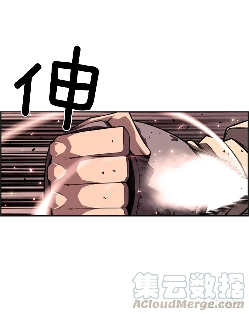 小玩笑(1/2)-第138话