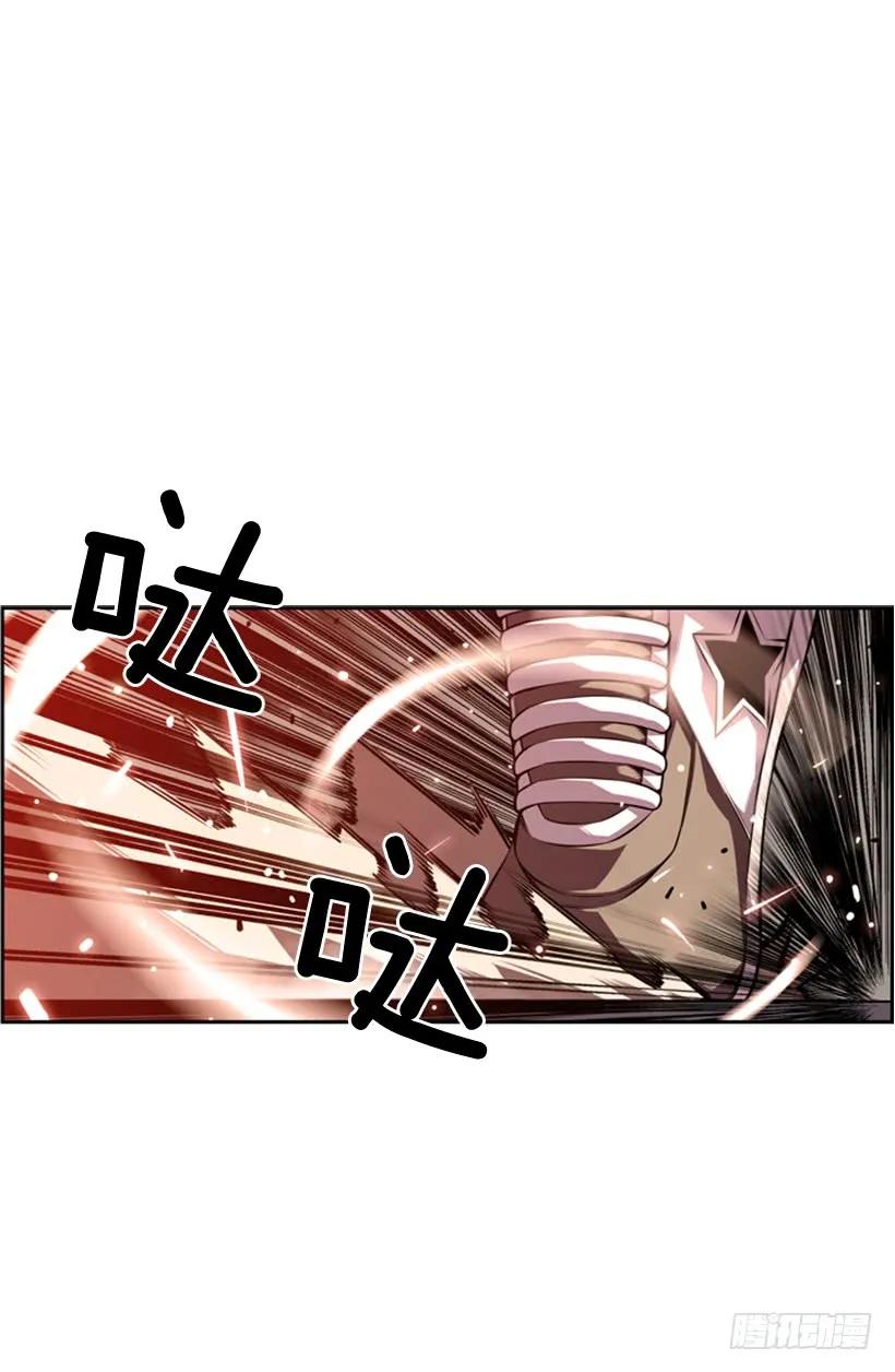 小玩笑(1/2)-第138话