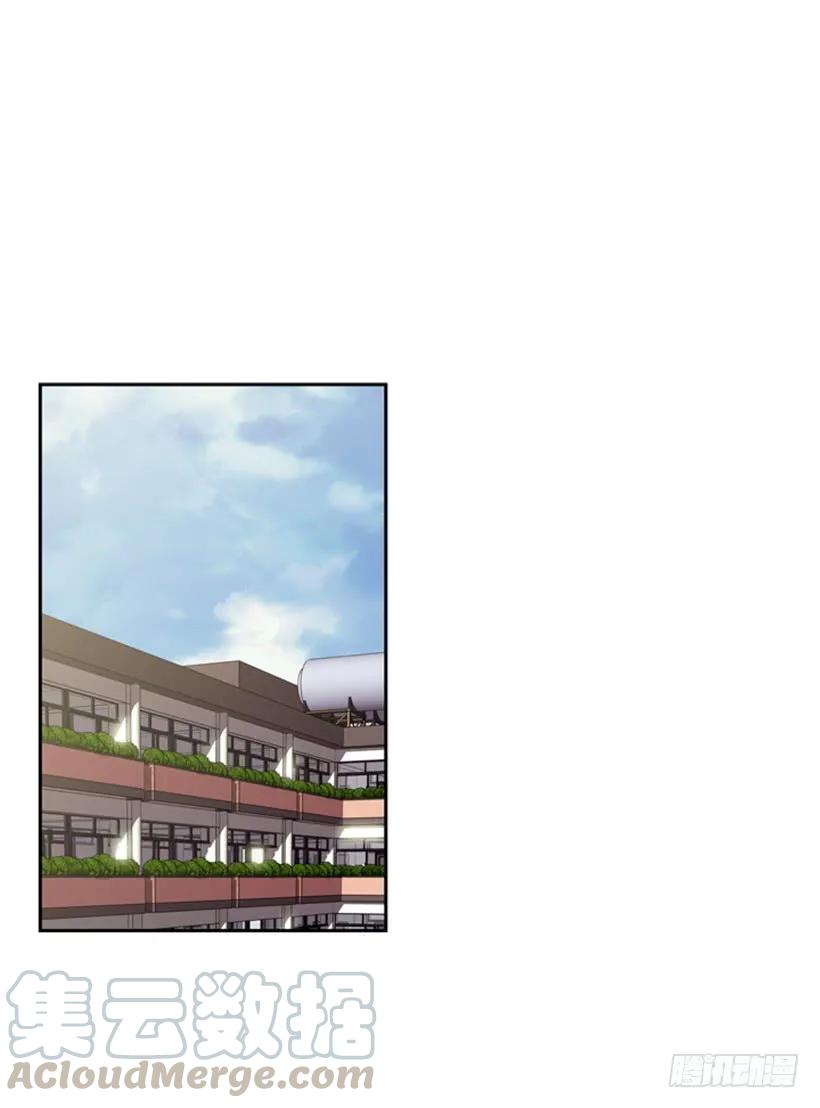小玩笑(1/2)-第138话