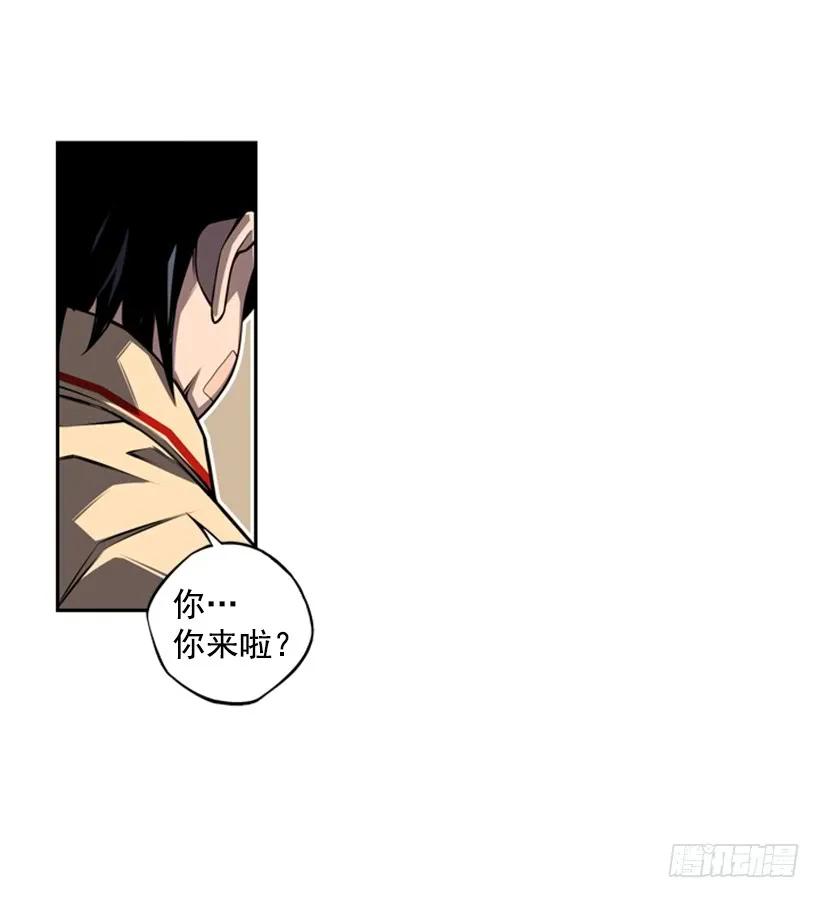 小玩笑(1/2)-第138话