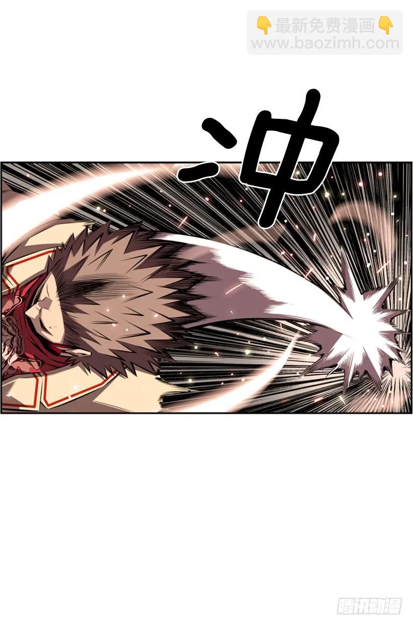 小玩笑(1/2)-第138话