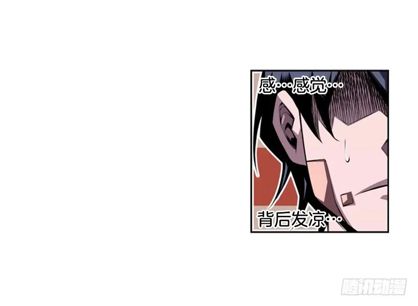 我不属于这里(1/2)-第140话