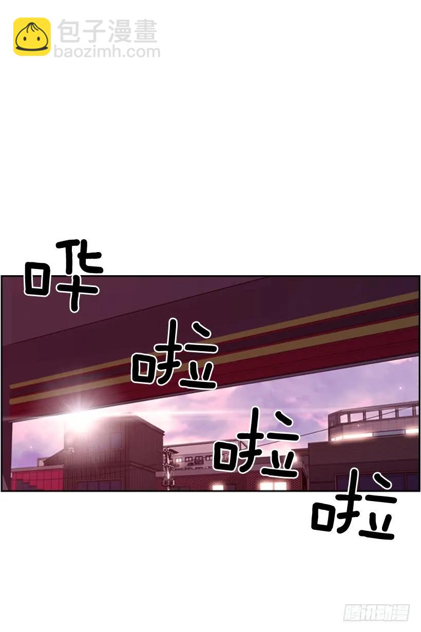 我不属于这里(1/2)-第140话