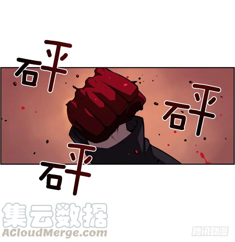 我不属于这里(1/2)-第140话