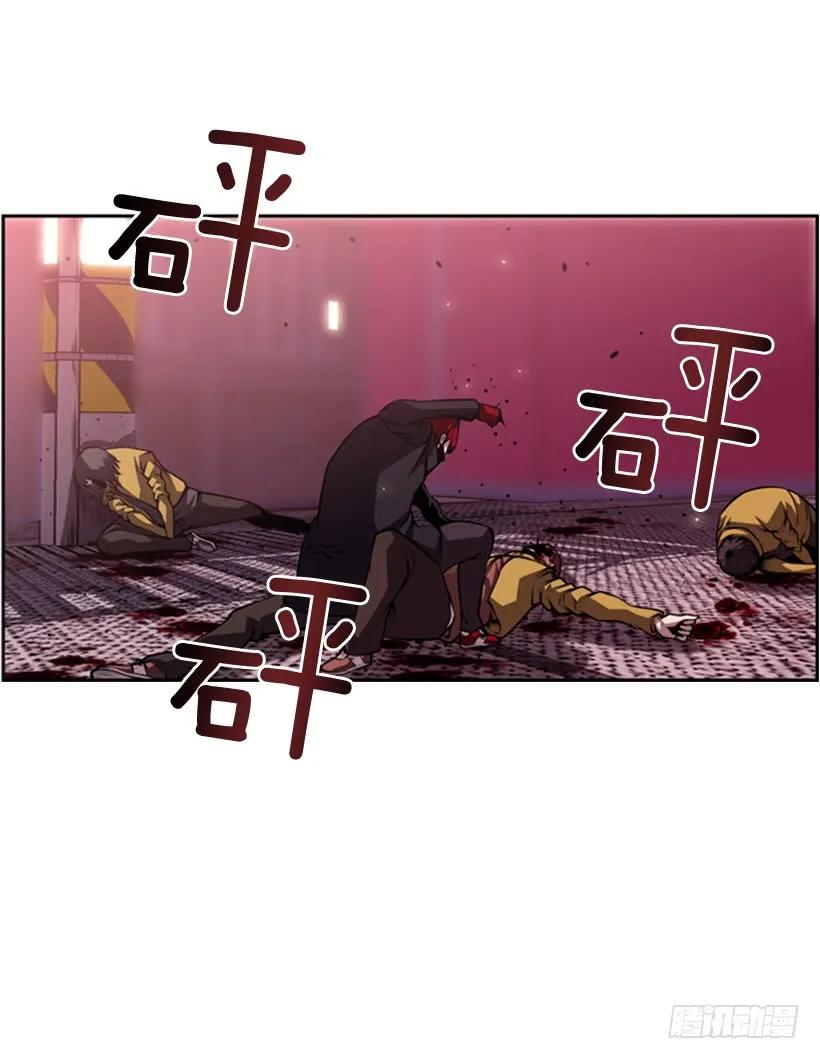 我不属于这里(1/2)-第140话