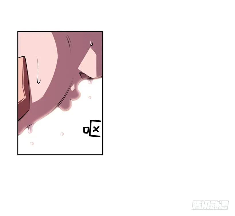 我不属于这里(1/2)-第140话