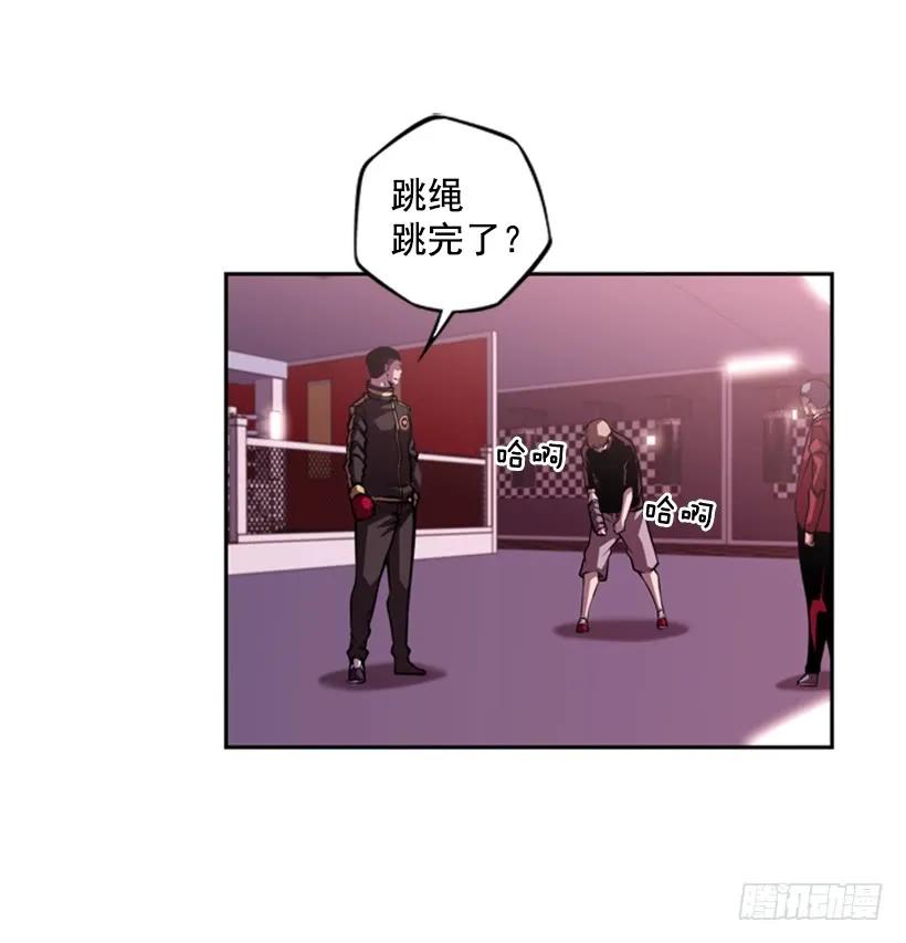 我不属于这里(1/2)-第140话