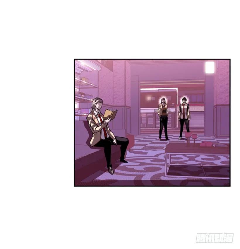 我不属于这里(1/2)-第140话