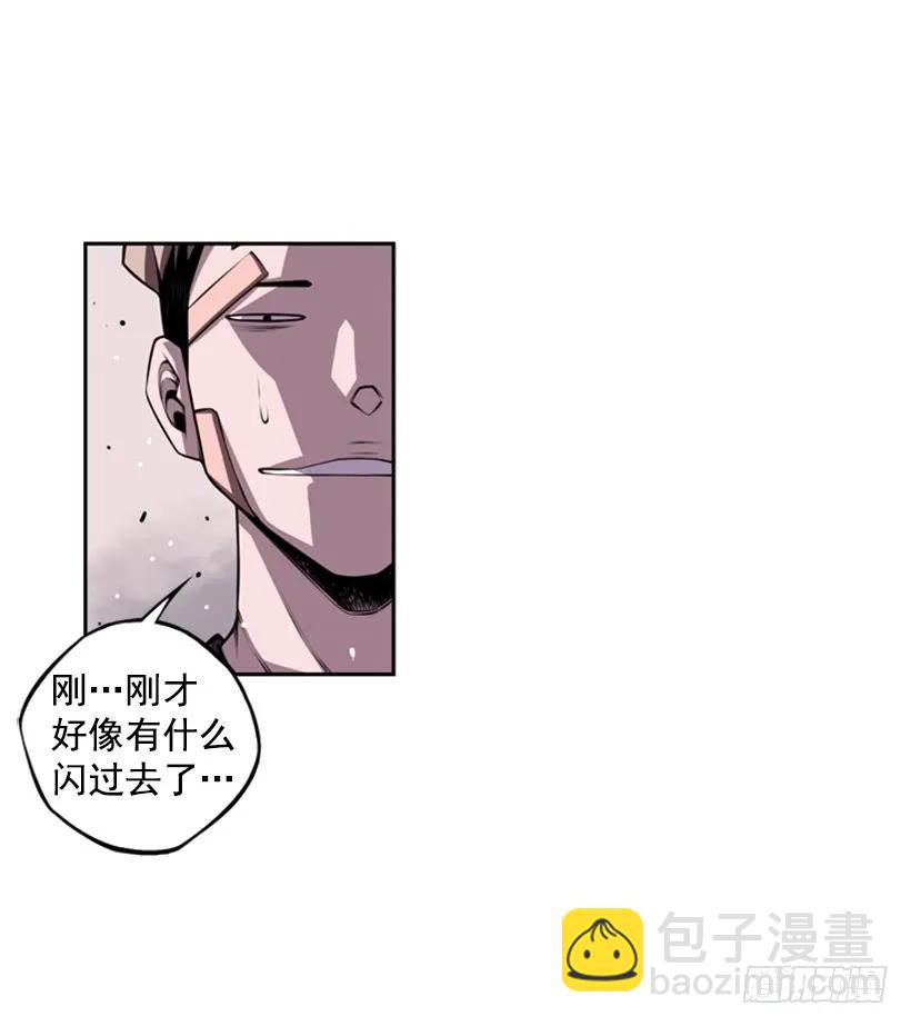 我不属于这里(1/2)-第140话