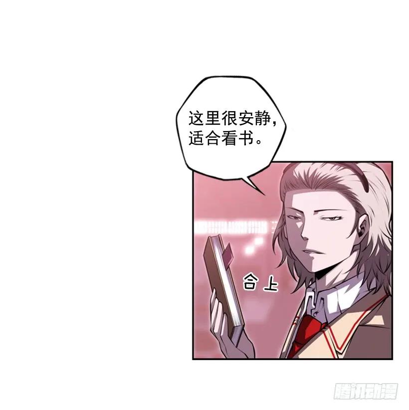 我不属于这里(1/2)-第140话