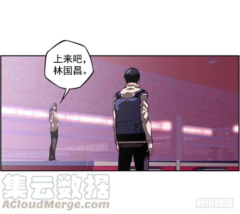 我不属于这里(1/2)-第140话
