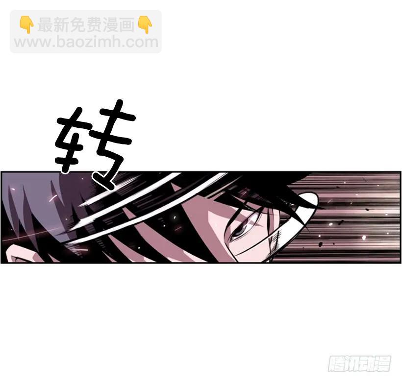 像玻璃一样碎掉(1/2)-第142话