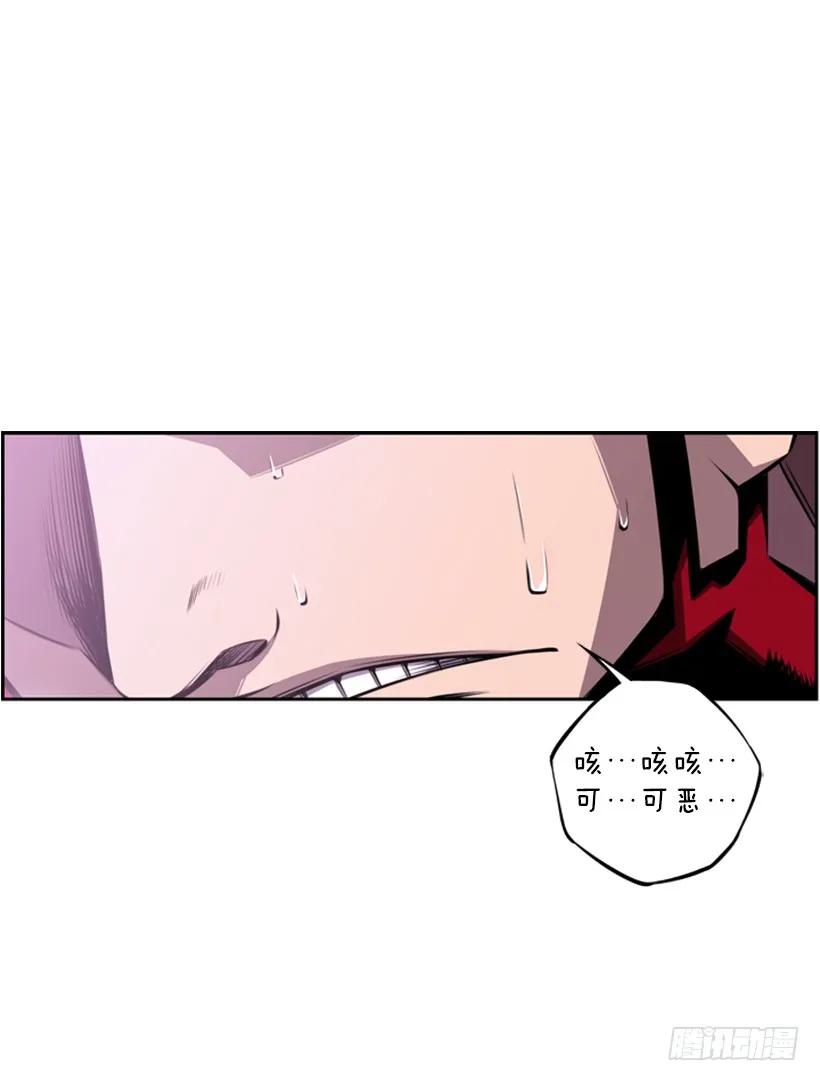 像玻璃一样碎掉(1/2)-第142话
