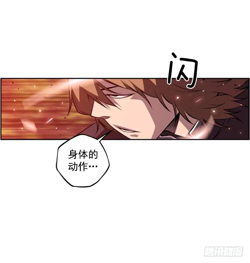 被当成幼儿园小孩(1/2)-第144话