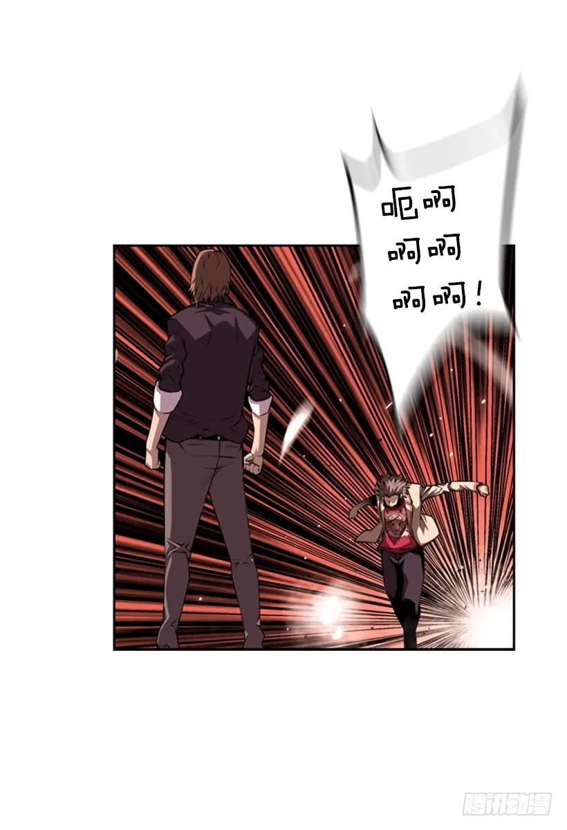 被当成幼儿园小孩(1/2)-第144话