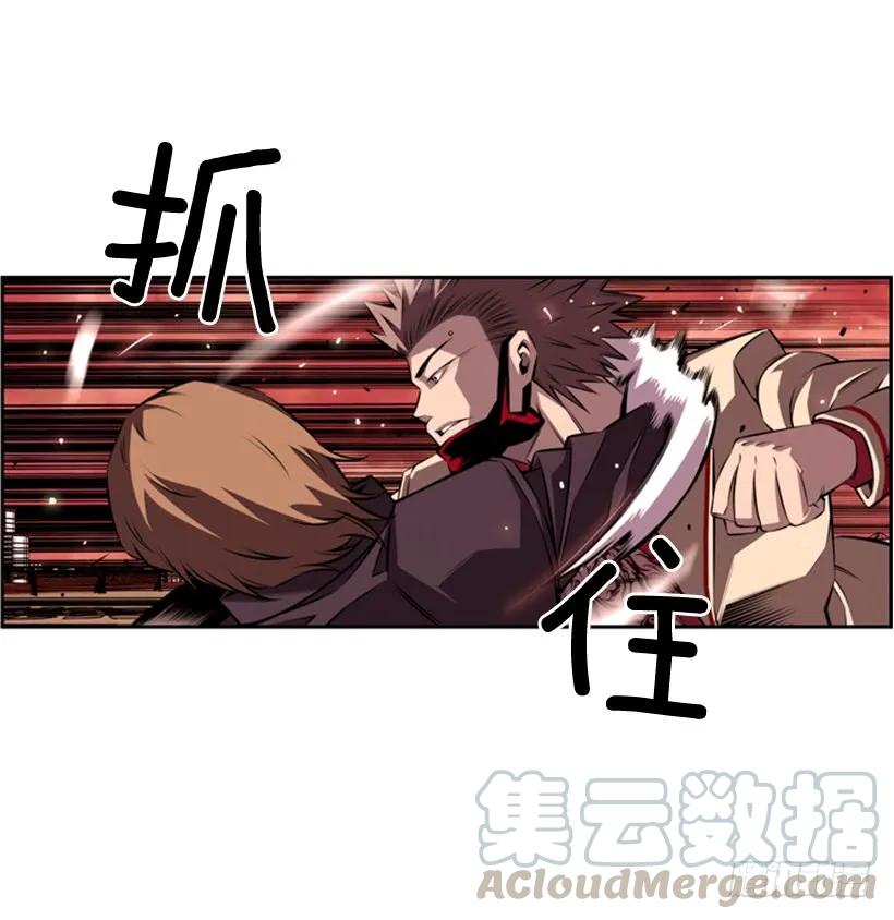 被当成幼儿园小孩(1/2)-第144话