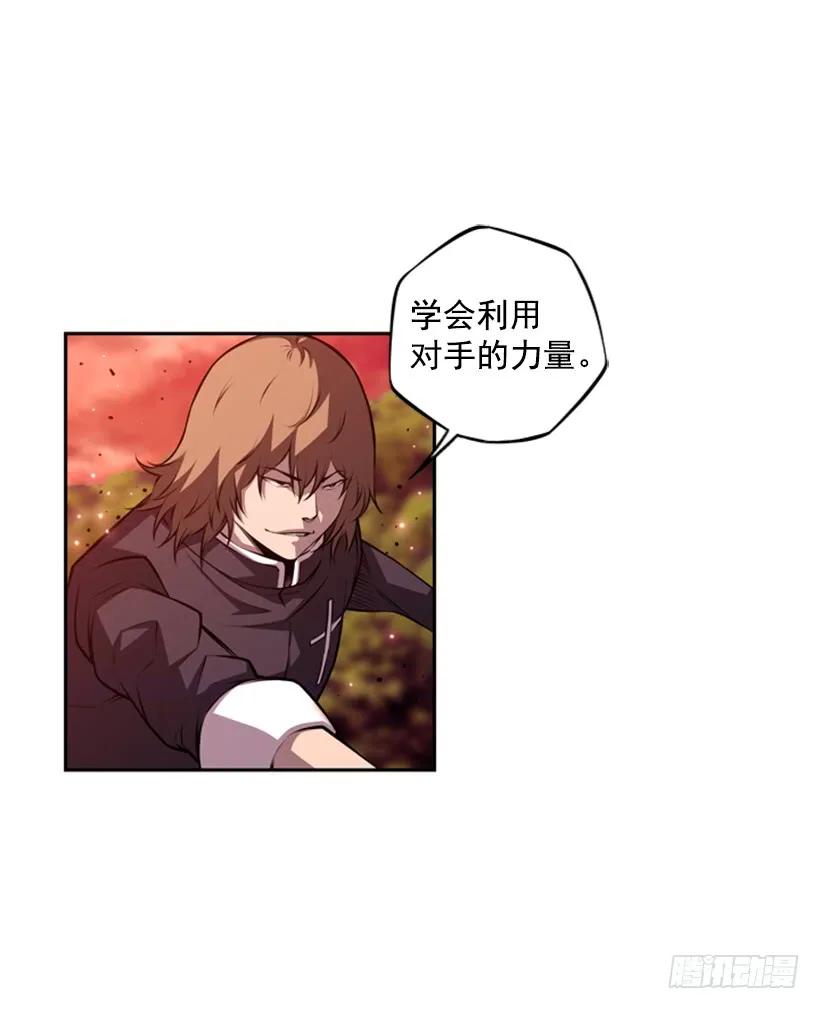 被当成幼儿园小孩(1/2)-第144话