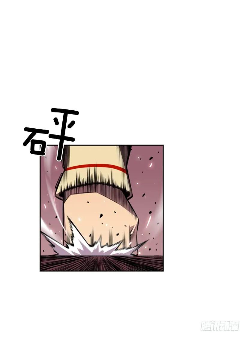 被当成幼儿园小孩(1/2)-第144话