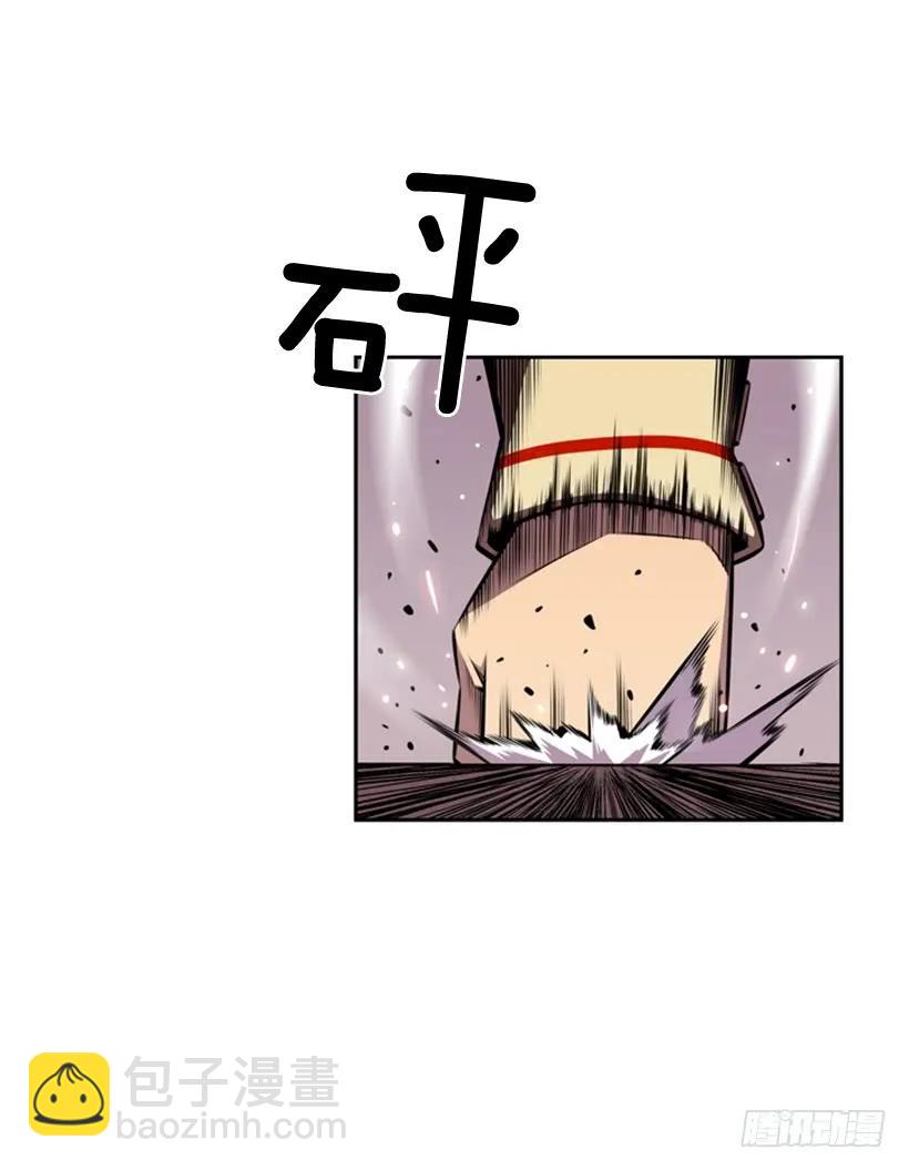 被当成幼儿园小孩(1/2)-第144话