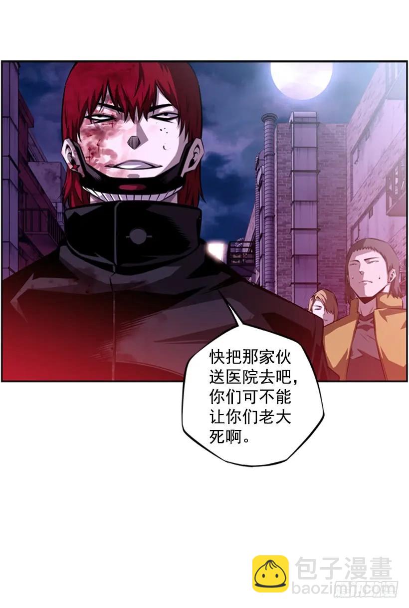 被当成幼儿园小孩(1/2)-第144话