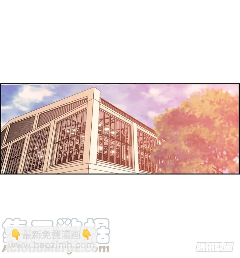 被当成幼儿园小孩(1/2)-第144话
