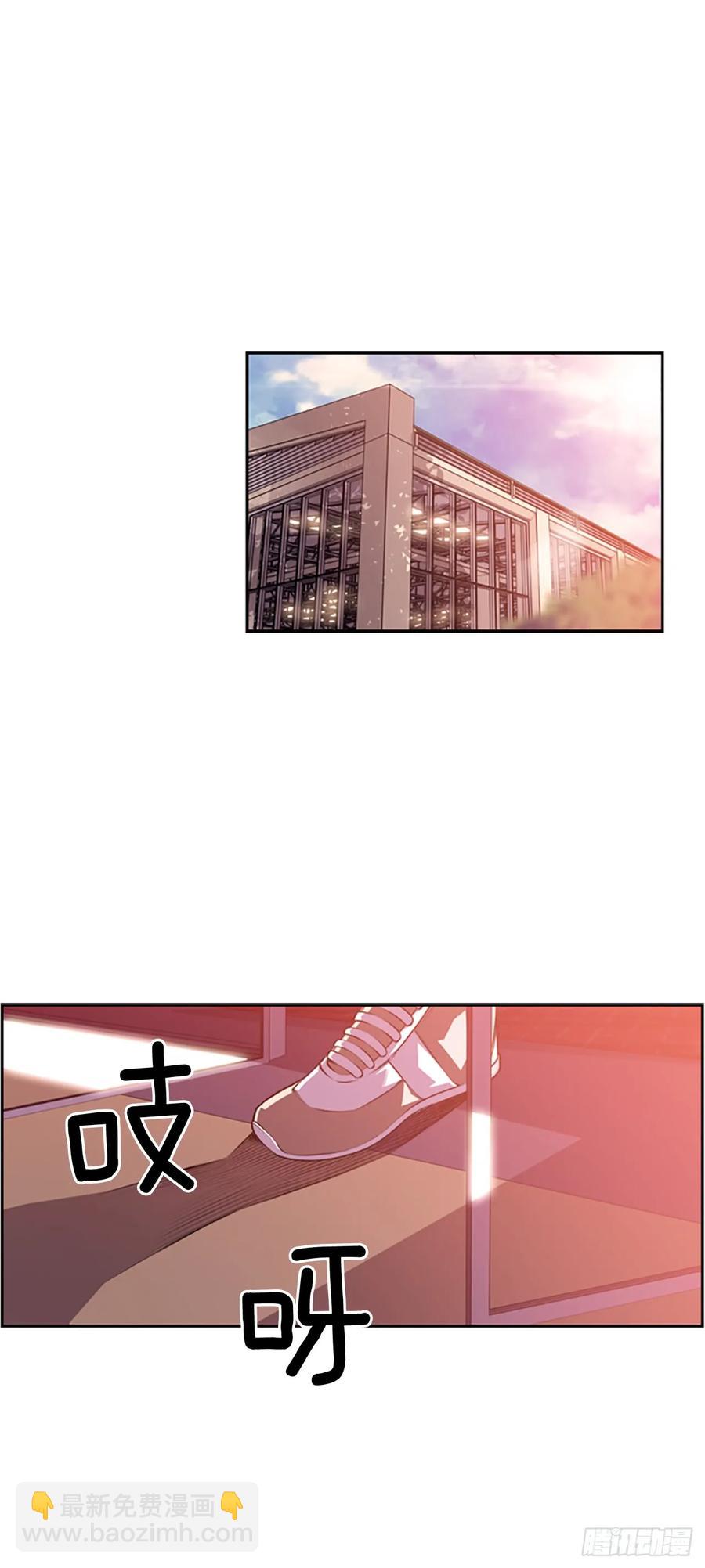会把这些全部毁掉-第146话