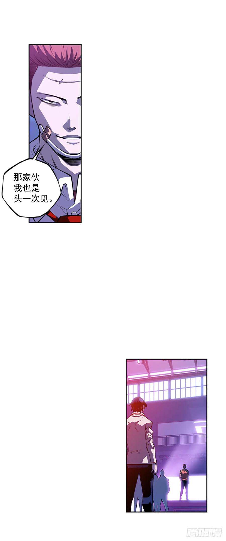 本季完结(1/2)-第148话
