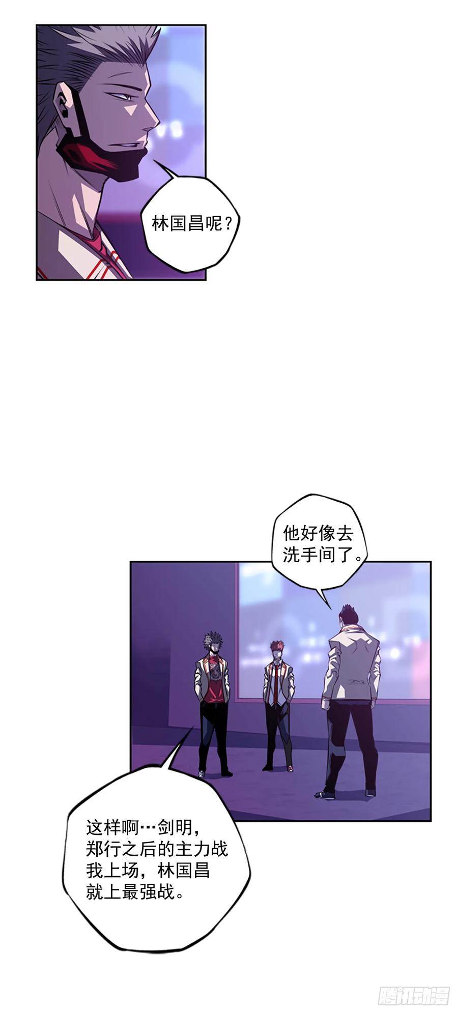 本季完结(1/2)-第148话