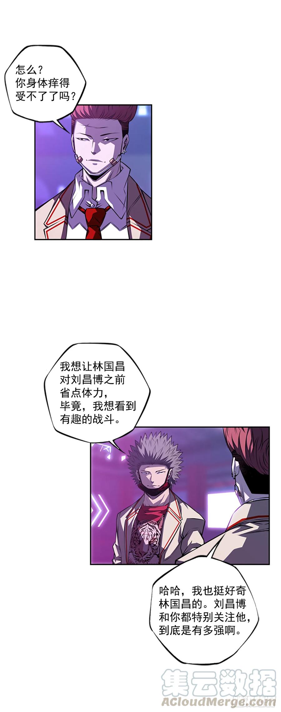本季完结(1/2)-第148话